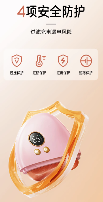 MUSELOVE Bian Stone Smart Gua Sha Massage Board 慕诗爱砭石智能刮痧按摩板