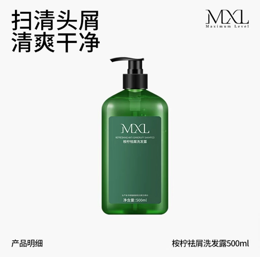 Tiktok/Douyin Hot MXL Shampoo/Conditioner 500ml【Tiktok抖音爆款】MXL洗发水/护发素