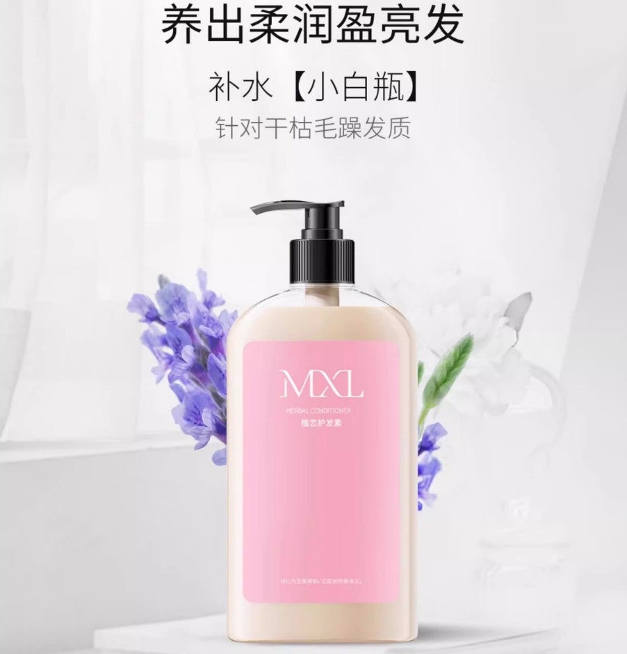 Tiktok/Douyin Hot MXL Shampoo/Conditioner 500ml【Tiktok抖音爆款】MXL洗发水/护发素