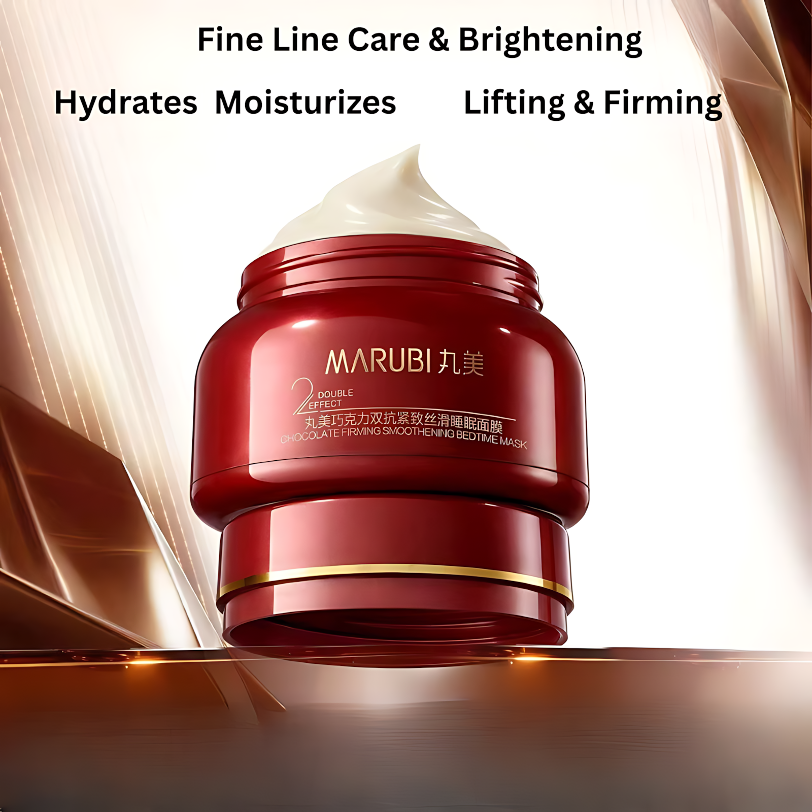 Marubi Chocolate Firming Smoothening Bedtime Mask 150g 丸美巧克力双抗紧致丝滑睡眠面膜