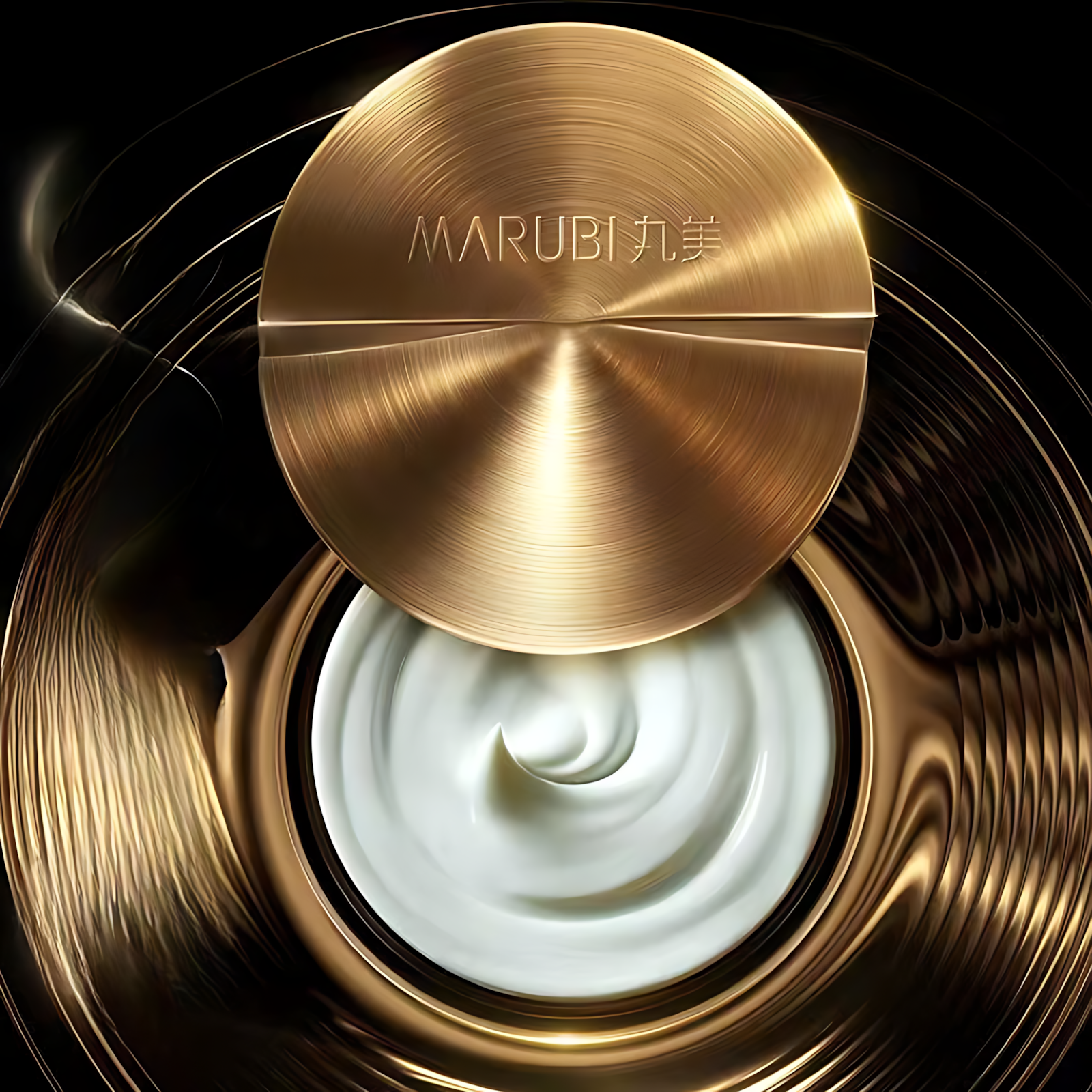Marubi Recombinant Collagen Anti-Wrinkle Repair Rejuvenating Mask 5ml/50ml 丸美重组胶原蛋白抗皱修护焕肤面膜