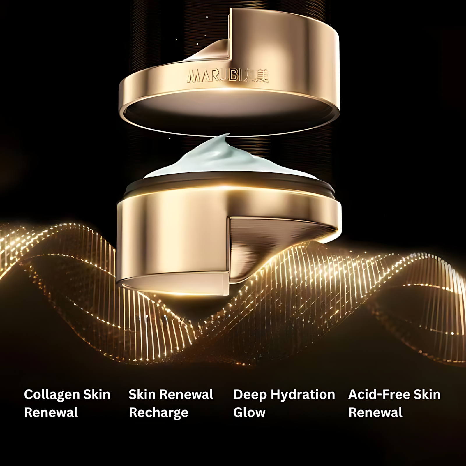 Marubi Recombinant Collagen Anti-Wrinkle Repair Rejuvenating Mask 5ml/50ml 丸美重组胶原蛋白抗皱修护焕肤面膜