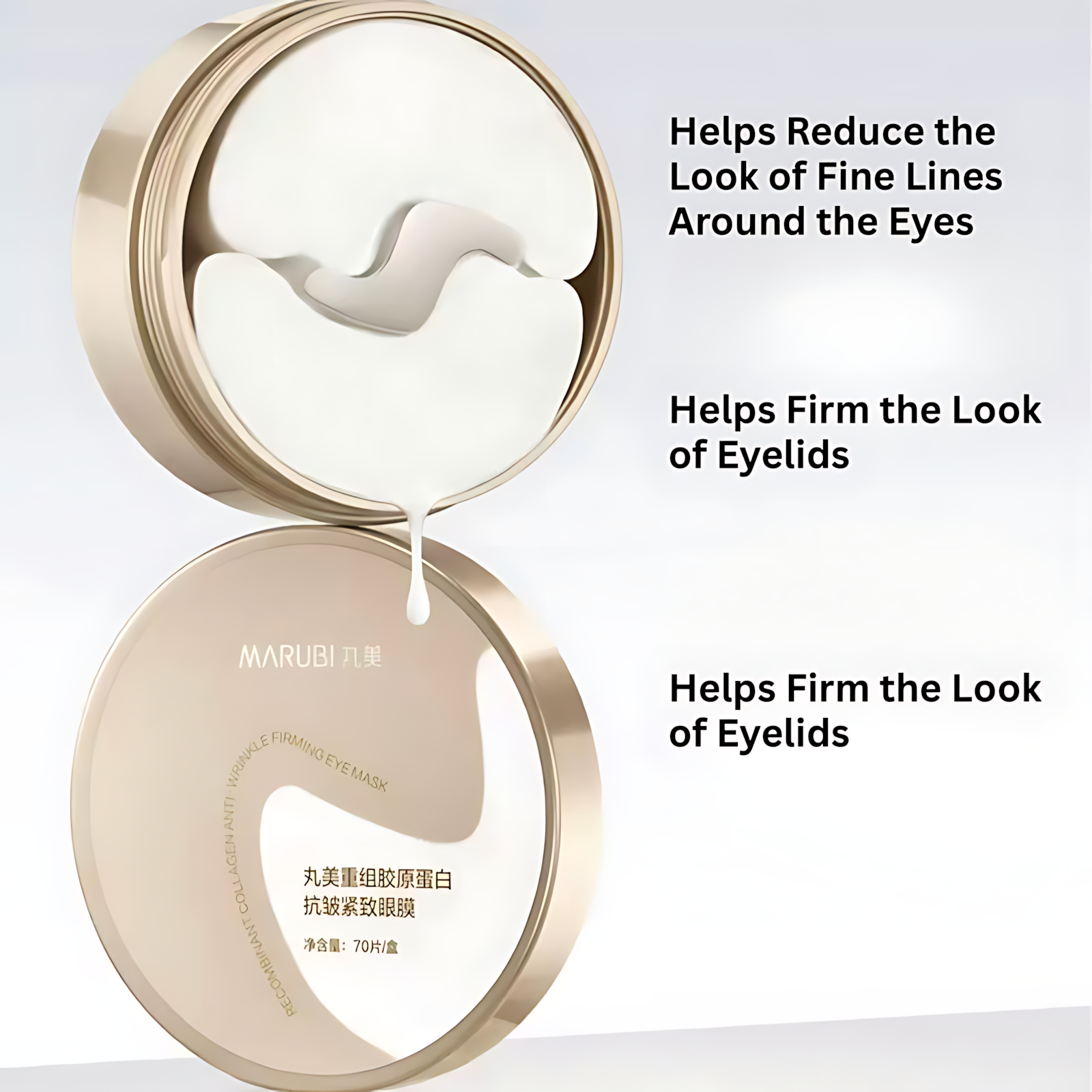 Marubi Recombinant Collagen Anti-Wrinkle Firming Eye Mask 70pcs/Box 丸美重组胶原蛋白抗皱紧致眼膜