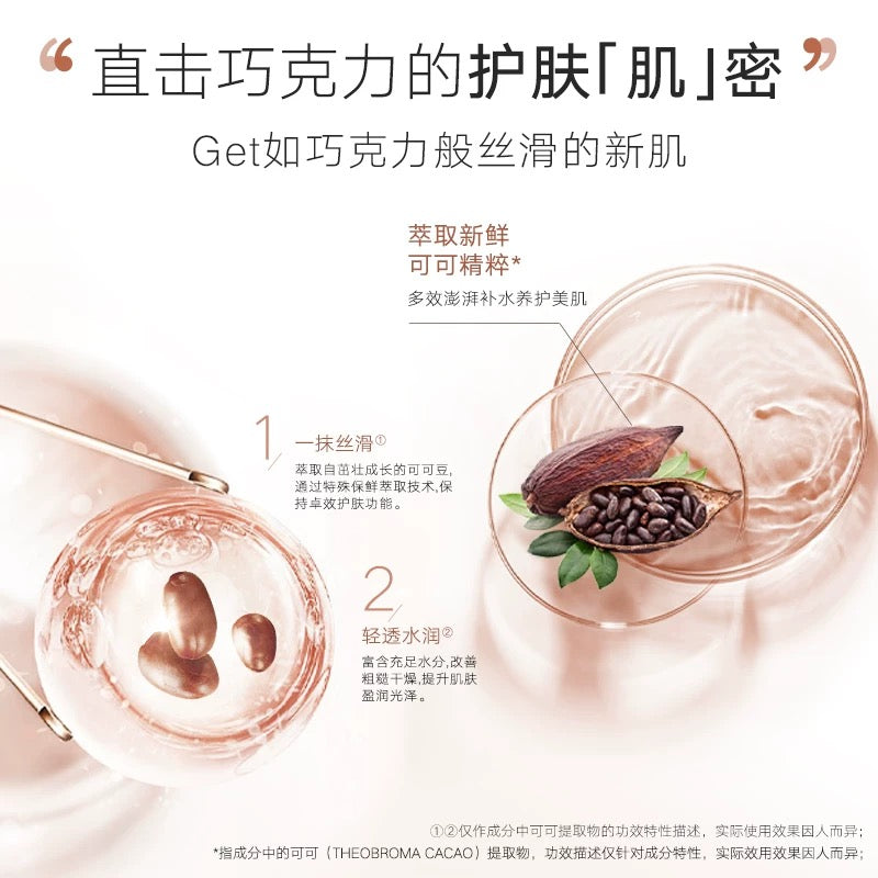 Marubi Congeal Smoothening Cleanser 120g 丸美凝采丝滑洁面乳
