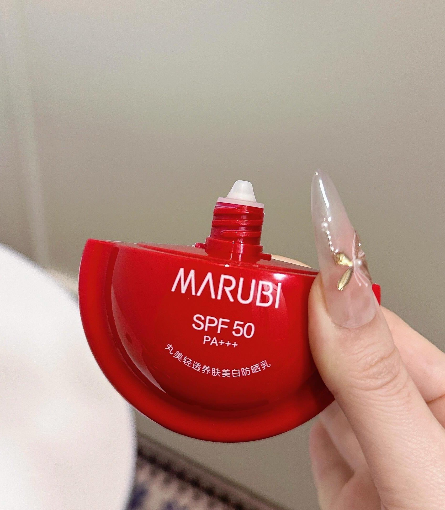 Marubi Light & Transparent Skin Nourishing Whitening Sunscreen SPF50+ PA+++ 50g 丸美轻透养肤美白防晒乳