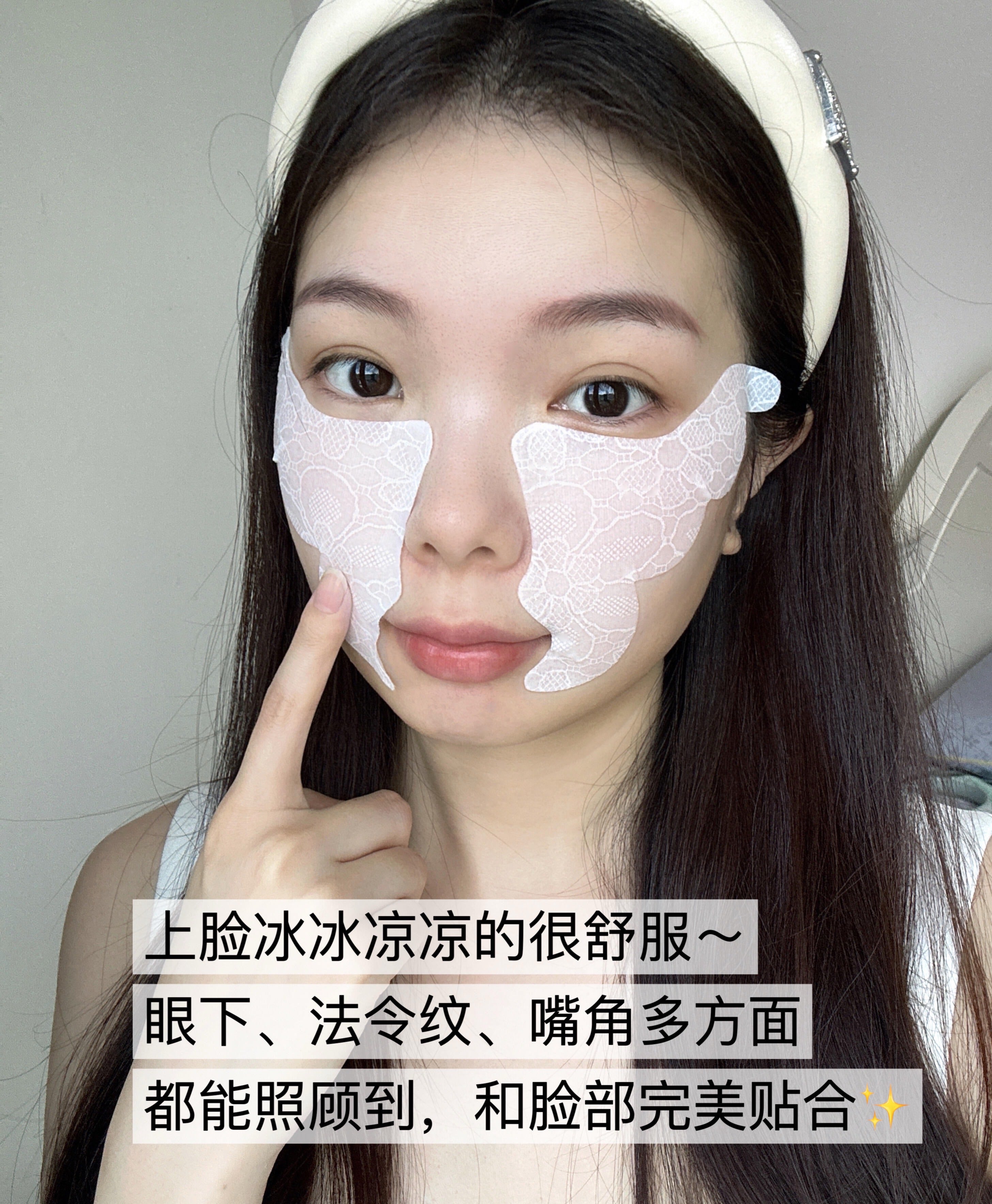 Marubi Multiple Peptide Firm Anti-Wrinkles Eye Mask 2.0 11g*7pairs/box 丸美多重胜肽紧致淡纹精华眼膜2.0