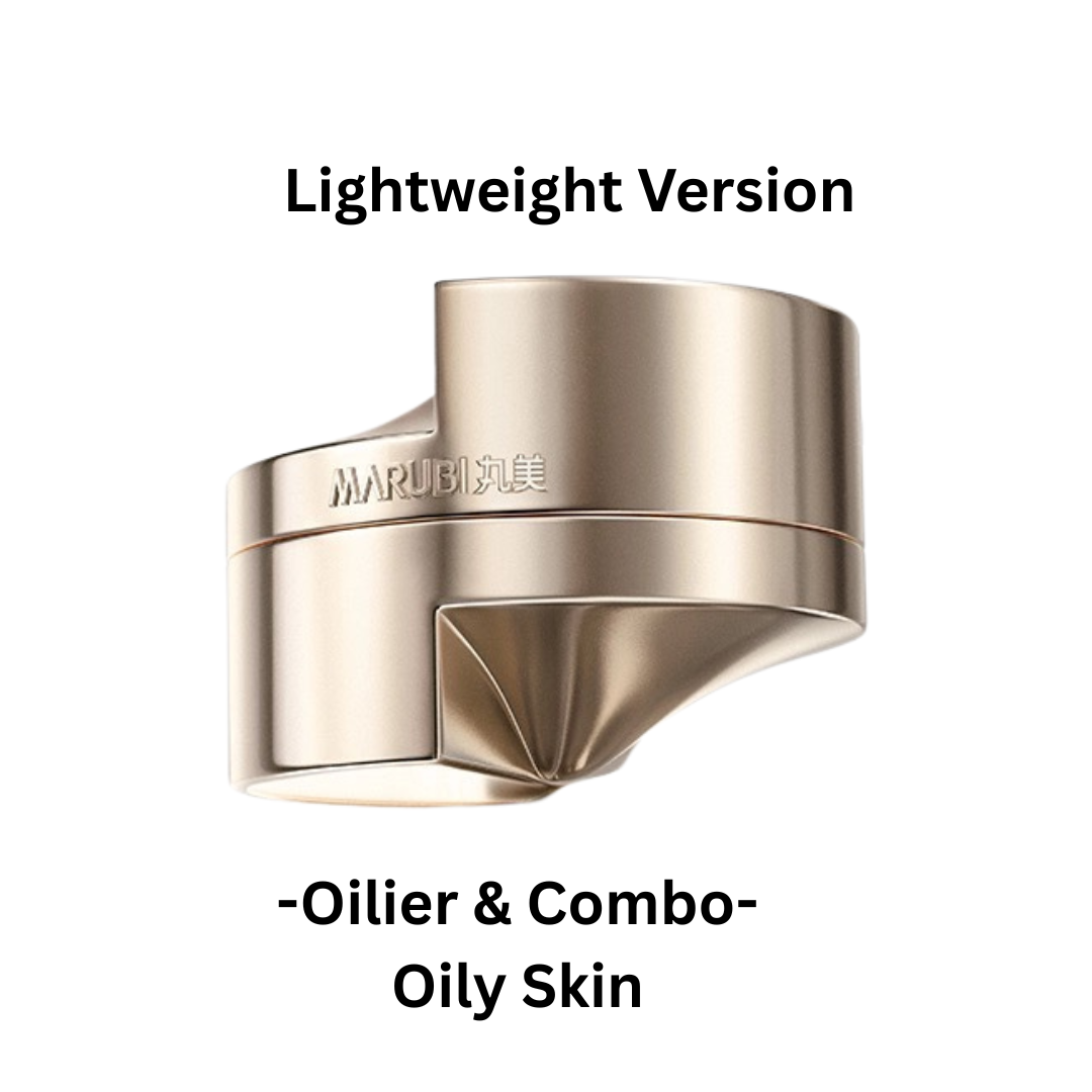 Marubi Recombinant Collagen Cream 50g 丸美重组胶原蛋白抗皱修护霜