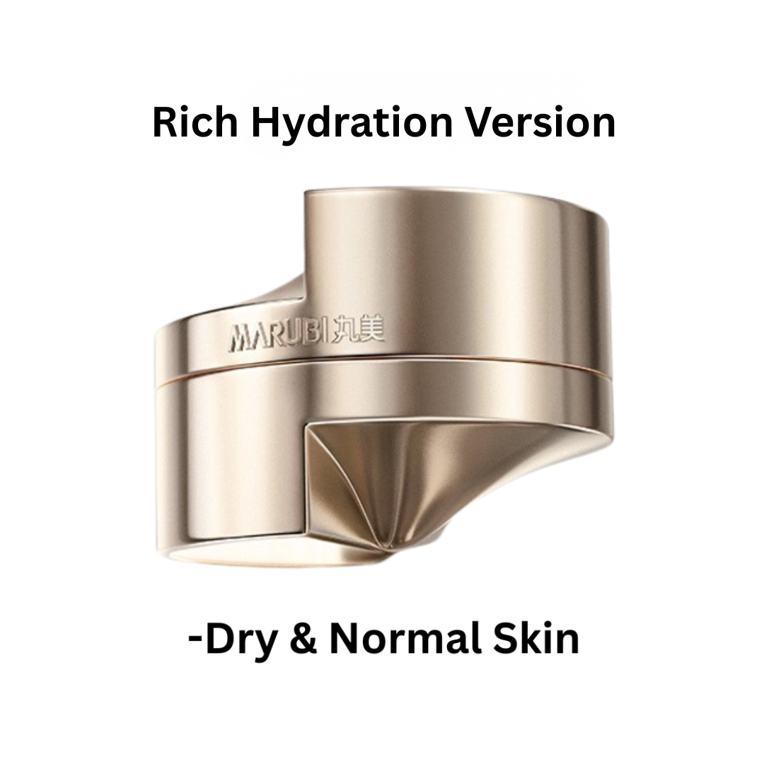 Marubi Recombinant Collagen Cream 50g 丸美重组胶原蛋白抗皱修护霜