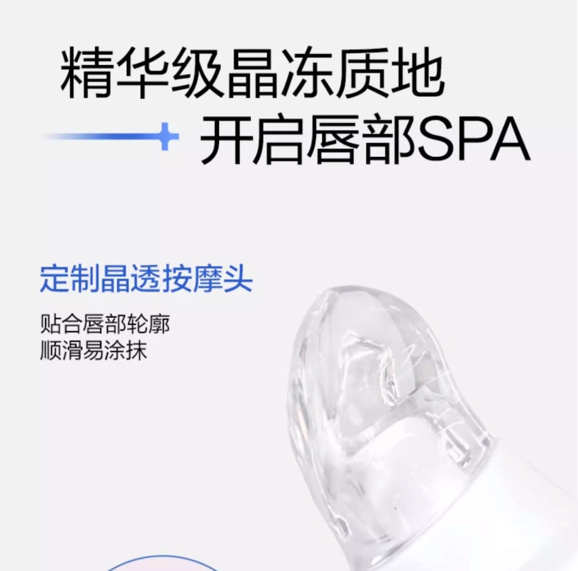 MedRepair Soothing Lip Care Essence 10g 米蓓尔舒润护唇精华露