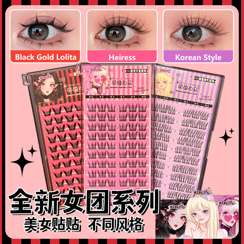 Meng Jie Shang Pin Pretty Girl Patch Series False Eyelashes 1 Box 萌睫尚品美女贴贴系列假睫毛