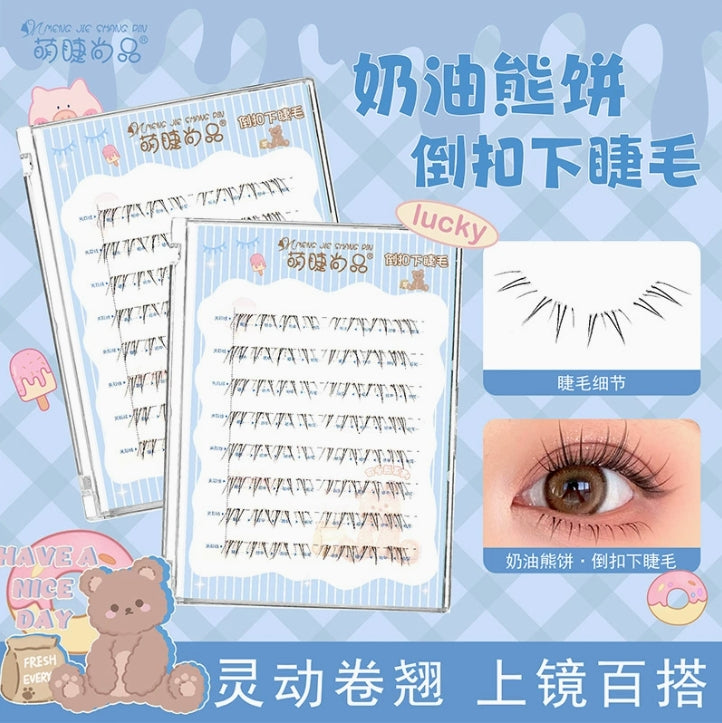 Meng Jie Shang Pin Cute Bear Single Cluster False Eyelashes 萌睫尚品可爱熊系列单簇假睫毛
