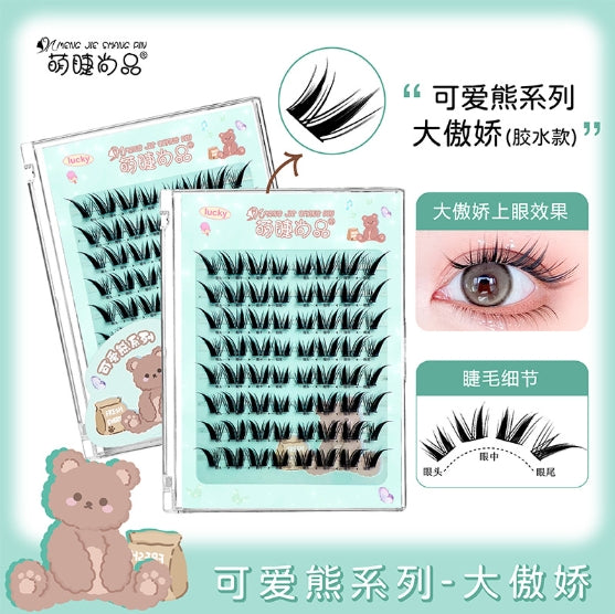 Meng Jie Shang Pin Cute Bear Single Cluster False Eyelashes 萌睫尚品可爱熊系列单簇假睫毛