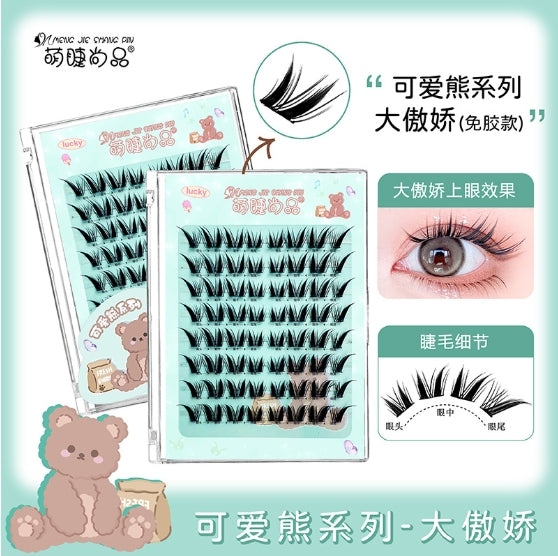 Meng Jie Shang Pin Cute Bear Single Cluster False Eyelashes 萌睫尚品可爱熊系列单簇假睫毛