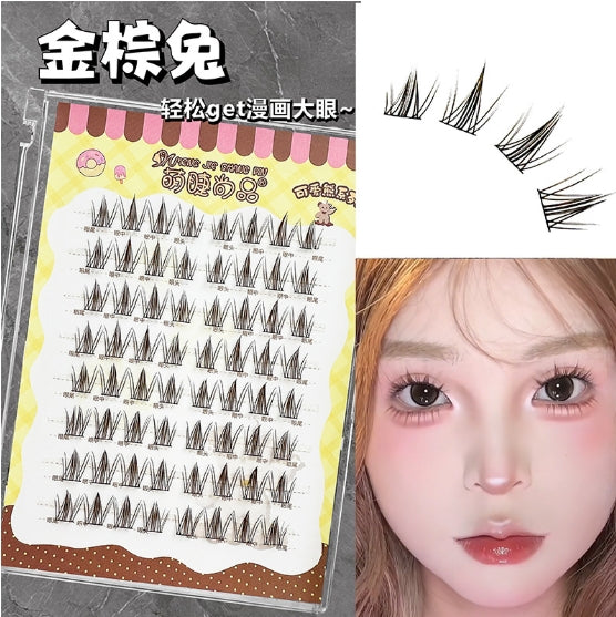 Meng Jie Shang Pin Cute Bear Single Cluster False Eyelashes 萌睫尚品可爱熊系列单簇假睫毛
