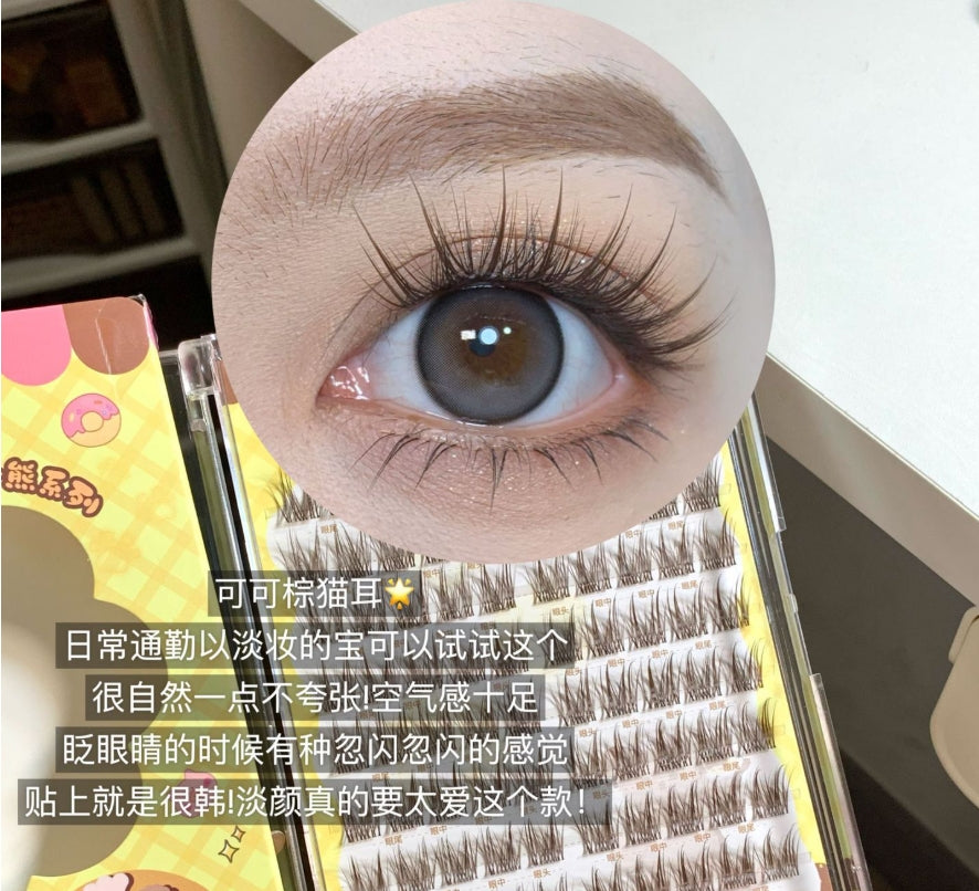 Meng Jie Shang Pin Cute Bear Single Cluster False Eyelashes 萌睫尚品可爱熊系列单簇假睫毛