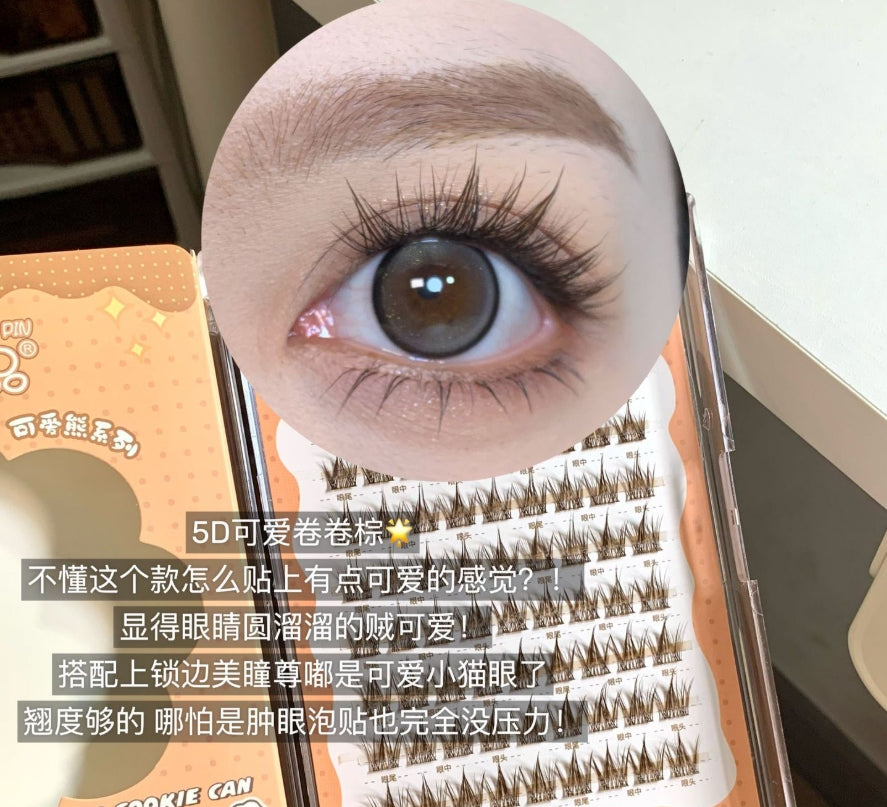 Meng Jie Shang Pin Cute Bear Single Cluster False Eyelashes 萌睫尚品可爱熊系列单簇假睫毛