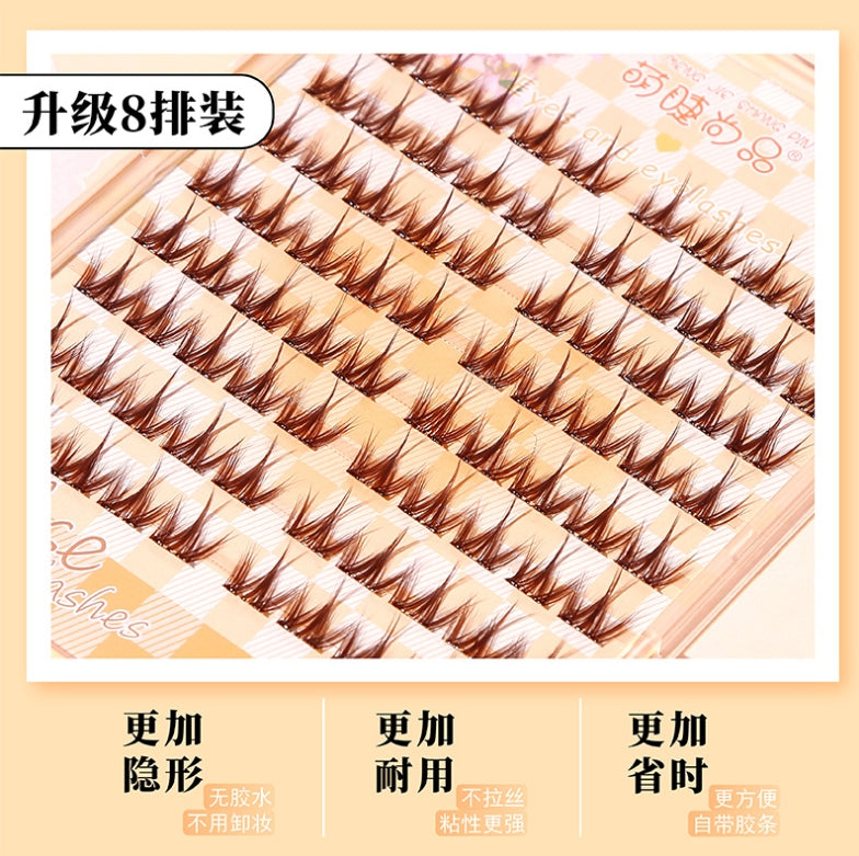 Meng Jie Shang Pin Dopamine Girl Group Series Glue-Free False Eyelashes 8 rows/box 萌睫尚品多巴胺女团系列免胶假睫毛