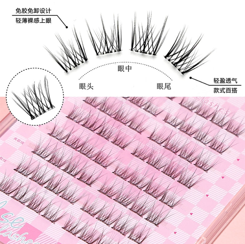 Meng Jie Shang Pin Dopamine Girl Group Series Glue-Free False Eyelashes 8 rows/box 萌睫尚品多巴胺女团系列免胶假睫毛