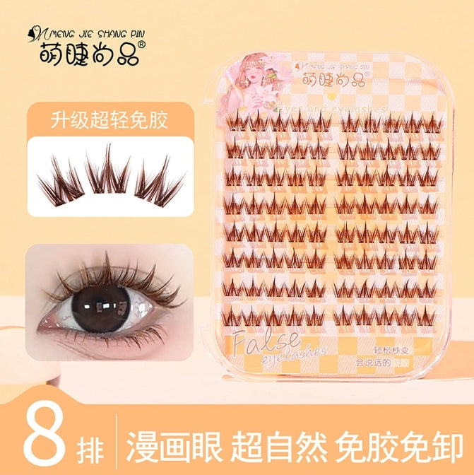 Meng Jie Shang Pin Dopamine Girl Group Series Glue-Free False Eyelashes 8 rows/box 萌睫尚品多巴胺女团系列免胶假睫毛