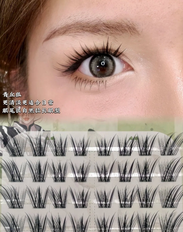 Tiktok/Douyin Hot Meng Jie Shang Pin Fox-Style Slanted False Eyelashes 64pcs/box 萌睫尚品新中式狐系斜飞假睫毛