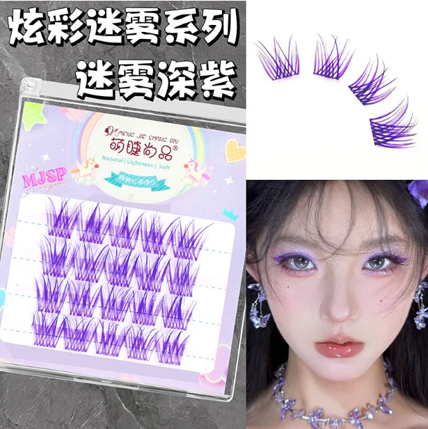 Meng Jie Shang Pin Summer Music Dazzle Mist Series Colorful False Eyelashes 2boxes 萌睫尚品夏日音乐炫彩迷雾系列彩色假睫毛