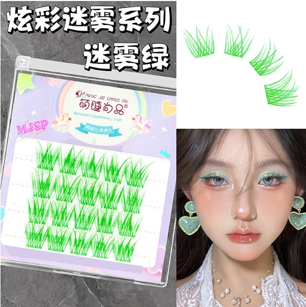 Meng Jie Shang Pin Summer Music Dazzle Mist Series Colorful False Eyelashes 2boxes 萌睫尚品夏日音乐炫彩迷雾系列彩色假睫毛