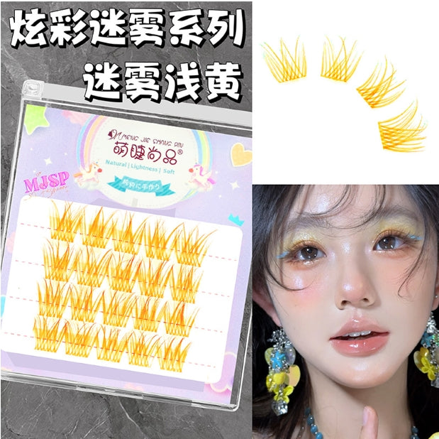 Meng Jie Shang Pin Summer Music Dazzle Mist Series Colorful False Eyelashes 2boxes 萌睫尚品夏日音乐炫彩迷雾系列彩色假睫毛