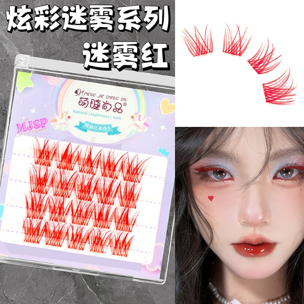 Meng Jie Shang Pin Summer Music Dazzle Mist Series Colorful False Eyelashes 2boxes 萌睫尚品夏日音乐炫彩迷雾系列彩色假睫毛