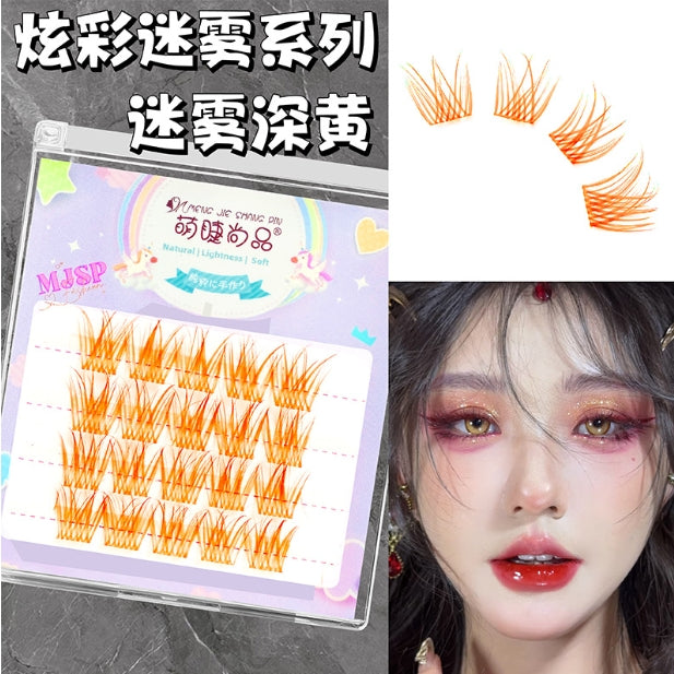 Meng Jie Shang Pin Summer Music Dazzle Mist Series Colorful False Eyelashes 2boxes 萌睫尚品夏日音乐炫彩迷雾系列彩色假睫毛