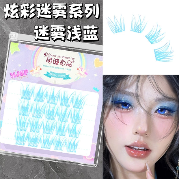 Meng Jie Shang Pin Summer Music Dazzle Mist Series Colorful False Eyelashes 2boxes 萌睫尚品夏日音乐炫彩迷雾系列彩色假睫毛