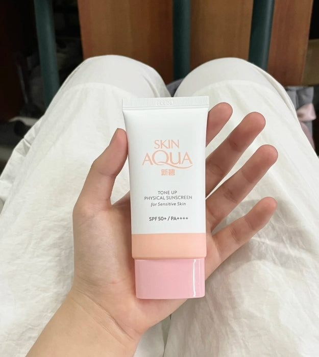 Mentholatum Comfort Physical Sunscreen 50g/80g 曼秀雷敦新碧舒护物理防晒