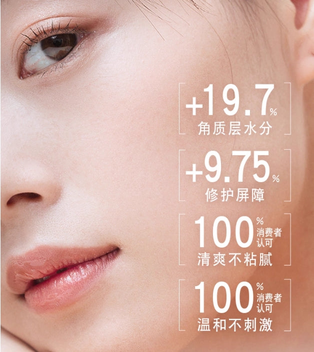 Mentholatum Comfort Physical Sunscreen 50g/80g 曼秀雷敦新碧舒护物理防晒
