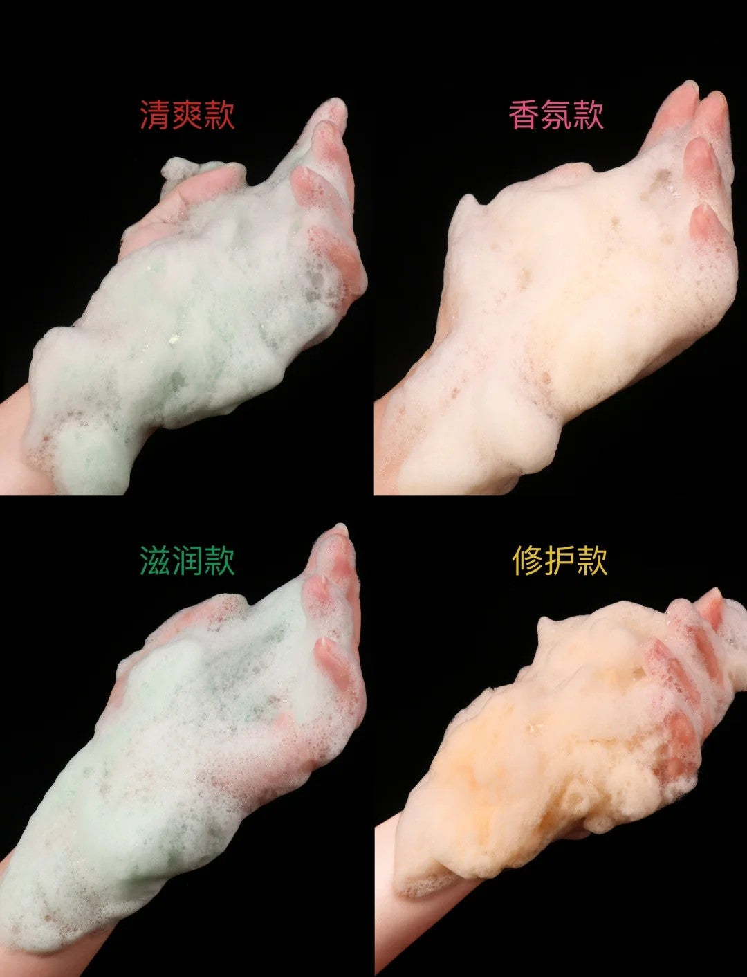 Tiktok/Douyin Hot Mentholatum Selsun Blue Anti-Dandruff Shampoo 200ml【Tiktok抖音爆款】曼秀雷敦潇洒去屑洗发水