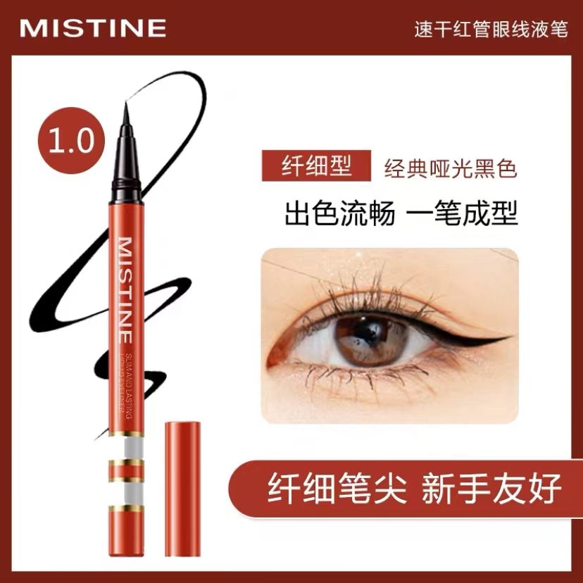 Mistine Super Fixed Liquid Eyeliner 1g 蜜丝婷浓黑银管眼线液笔