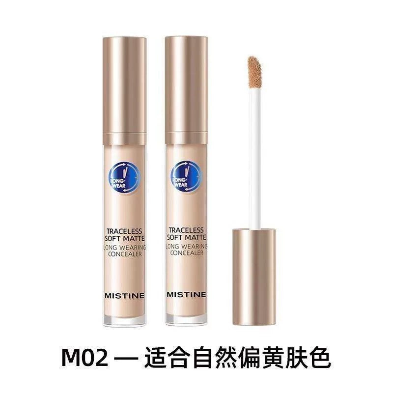 Mistine Cover All Concealer More Friendly 5ml/7.5ml 蜜丝婷持妆清透遮瑕液