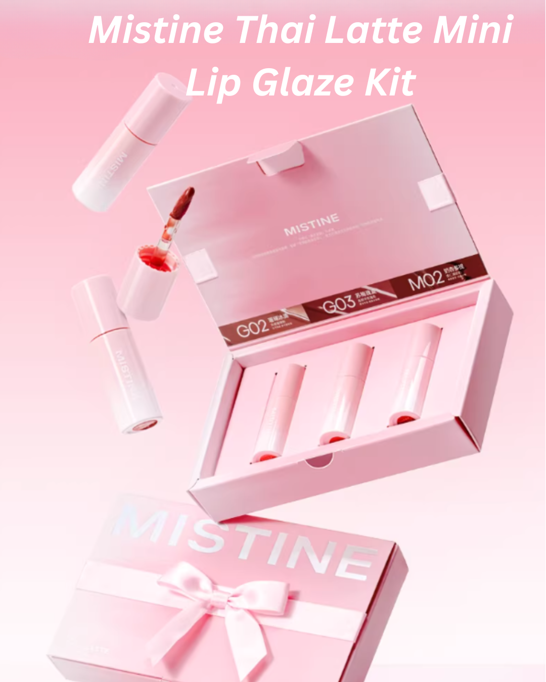 Mistine Thai Latte Mini Lip Glaze Kit 1g*3pcs 蜜丝婷泰式奶咖迷你唇釉礼盒