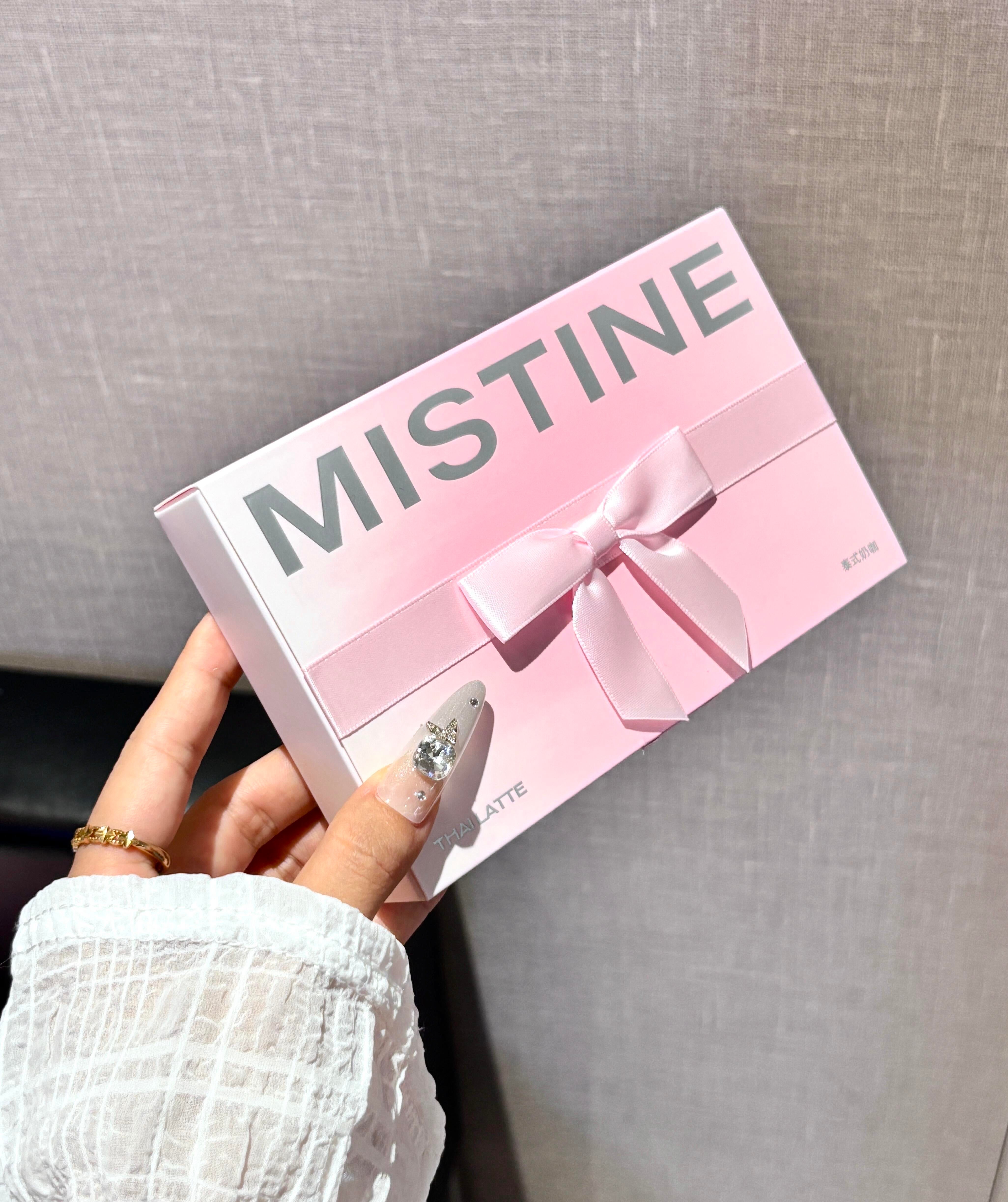 Mistine Thai Latte Mini Lip Glaze Kit 1g*3pcs 蜜丝婷泰式奶咖迷你唇釉礼盒