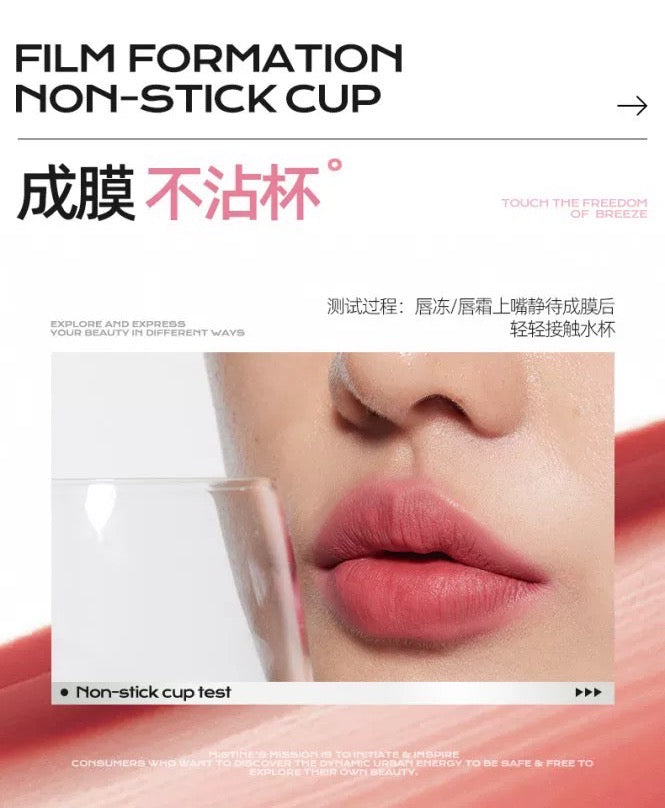 Mistine Thai Latte Mini Lip Glaze Kit 1g*3pcs 蜜丝婷泰式奶咖迷你唇釉礼盒