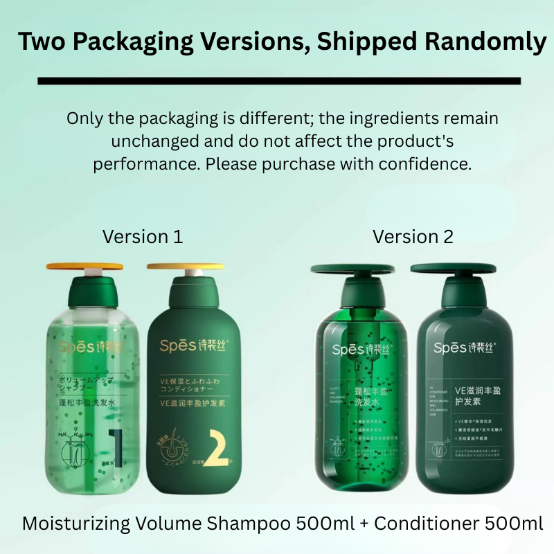 Spes Moisturizing Volume Shampoo/Conditioner 500ml 诗裴丝滋润丰盈蓬松洗发水/护发素