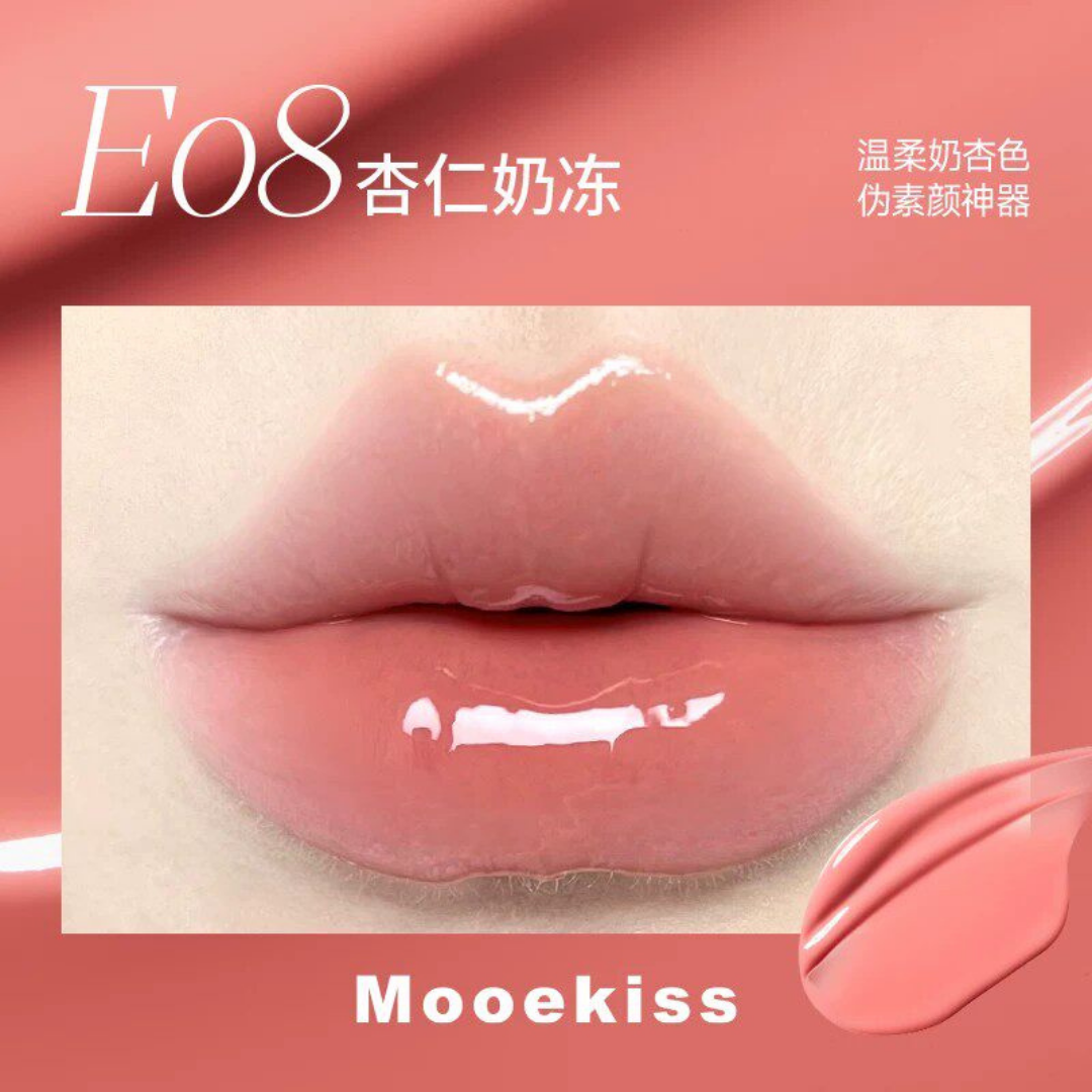 Mooekiss Radiant Lip Plumping Gloss 3g 木柯诗聚光小水弹丰唇蜜
