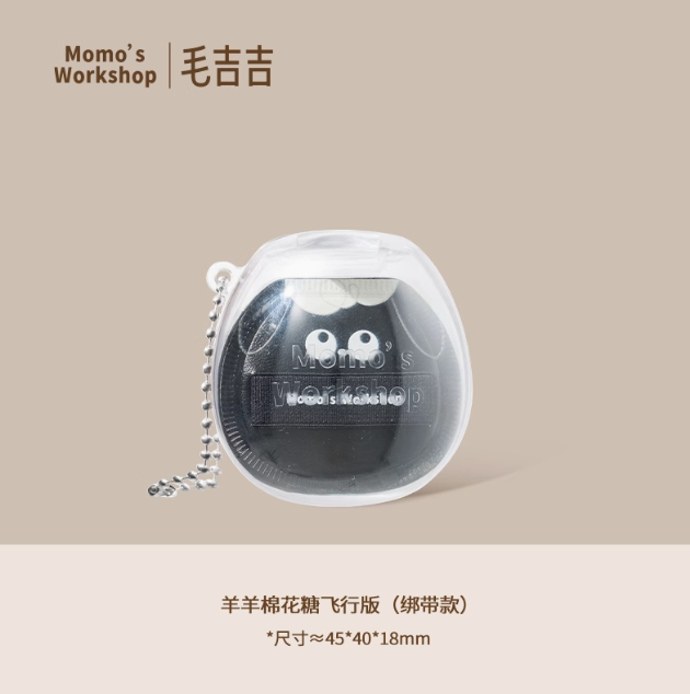 Momo's Workshop Animal Series Air Marshmallow Flying Mini Makeup Puff 2pcs 毛吉吉动物系列空气棉花糖飞行版迷你粉扑