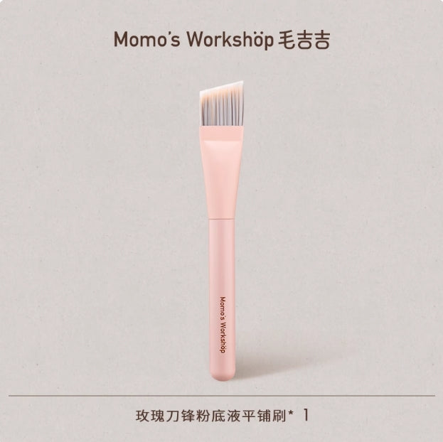 Momo's Workshop Blade Foundation Makeup Brush 毛吉吉刀锋粉底液化妆刷