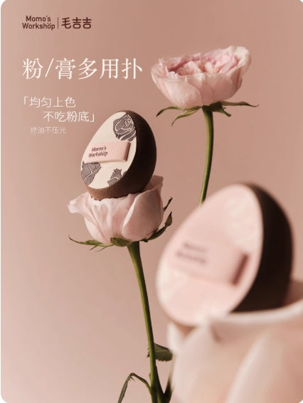 Momo's Workshop Rose Series Blusher 2pcs/3pcs/5pcs 毛吉吉玫瑰系列粉扑