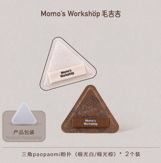 Momo's Workshop Rose Series Blusher 2pcs/3pcs/5pcs 毛吉吉玫瑰系列粉扑