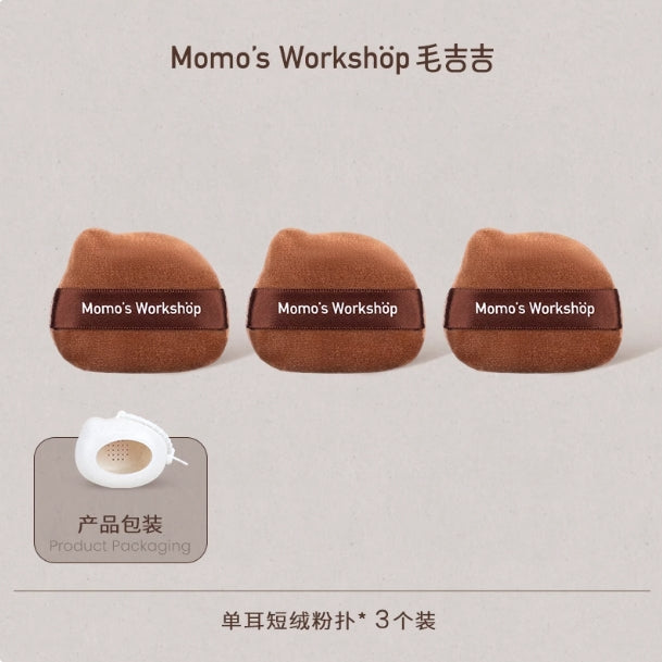 Momo's Workshop Single-Ear Series Powder Puff 2pcs 毛吉吉单耳系列粉扑