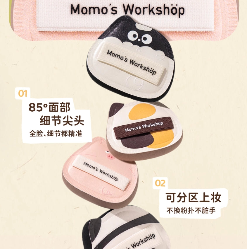 Momo's Workshop Single-Ear Series Powder Puff 2pcs 毛吉吉单耳系列粉扑