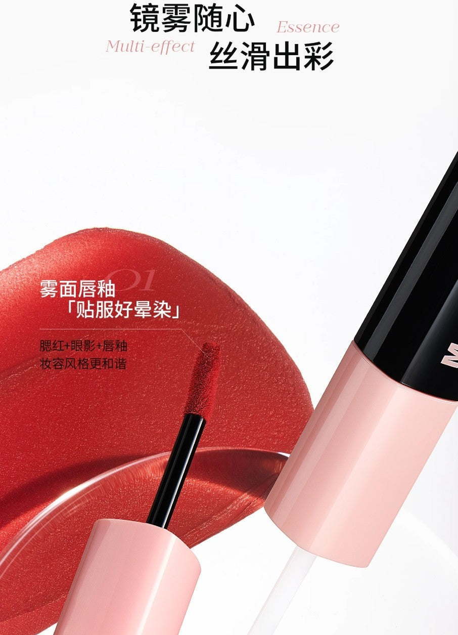 Mooekiss Doal-Effect Longwear Lip Gloss 3.1g+3.1g 木柯诗双效持色唇釉