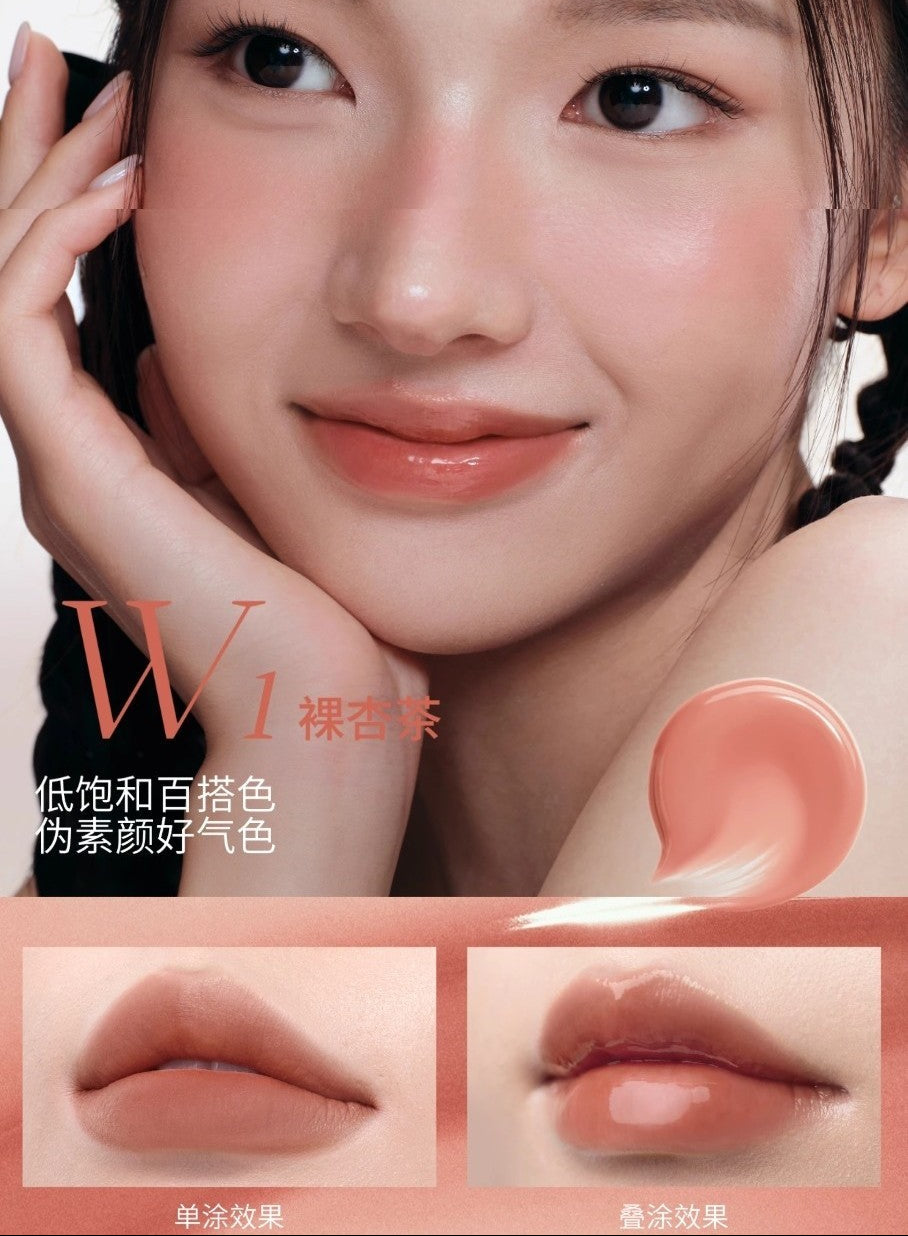 Mooekiss Doal-Effect Longwear Lip Gloss 3.1g+3.1g 木柯诗双效持色唇釉