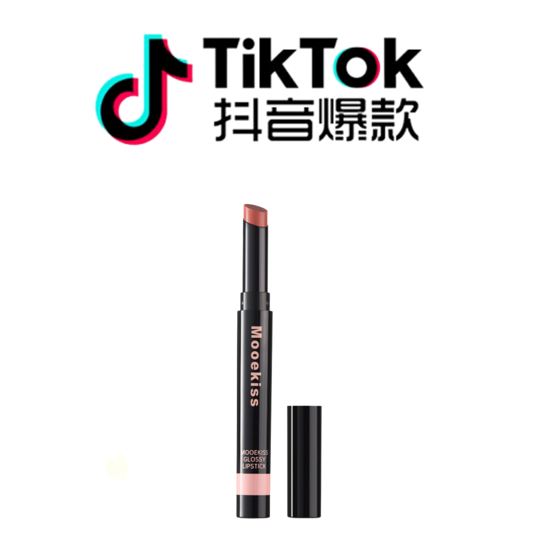 Tiktok/Douyin Hot Mooekiss Peptide-Infused Water Lip Jelly 2.2g【Tiktok抖音爆款】木柯诗双肽精华水唇冻