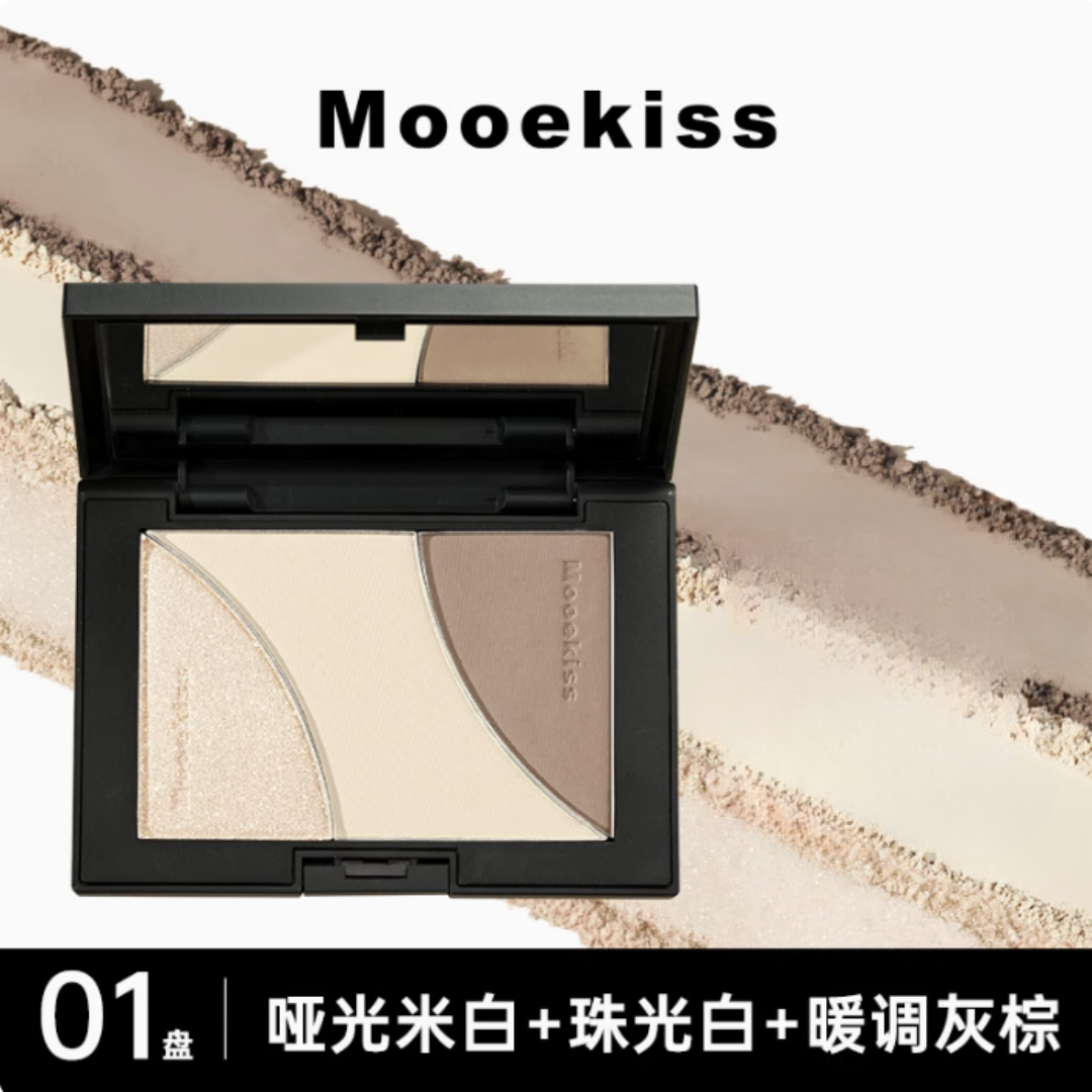 Mooekiss Tri-Color Contouring Palette 16.5g 木柯诗三色塑颜修容盘
